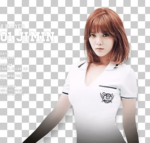 Shin Jimin Png Images Shin Jimin Clipart Free Download