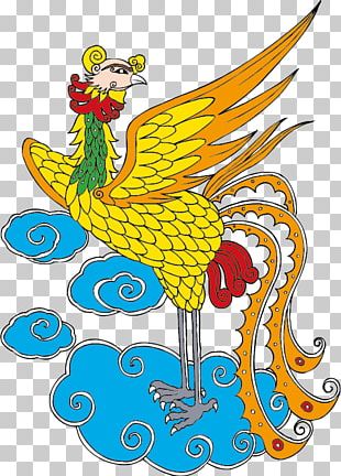 Bird Phoenix Fenghuang PNG, Clipart, Beak, Bird, Birds, Color, Color ...