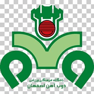 Sanat Mes Kerman F.C. Azadegan League Persian Gulf Pro League Football,  football, sanat Mes Kerman Fc, kerman png