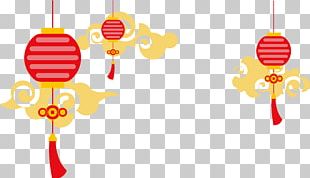 China Paper Lantern Euclidean PNG