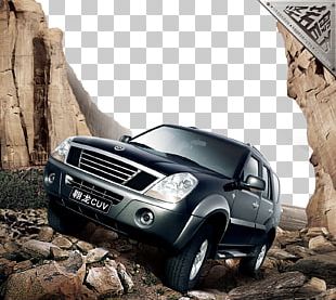 Car Posters PNG Images, Car Posters Clipart Free Download