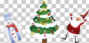 Christmas Tree Gift Png, Clipart, Christmas Card, Christmas Decoration 