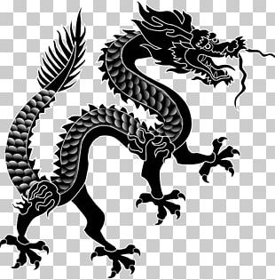 Chinese Dragon Chinese Zodiac Chinese New Year Chinese Astrology PNG ...