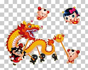 Chinese Dragon Chinese New Year PNG, Clipart, Chinese, Chinese Border ...