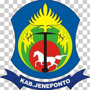 Cirebon LPSE Kabupaten Indramayu Gabus Wetan Regency Logo PNG, Clipart ...