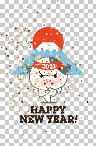 2021 Happy New Year 2021 New Year PNG