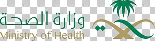 Ministry Of Health Riyadh Health Care PNG, Clipart, Contract, Graphic ...