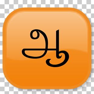 Tamil Application Software Android Application Package Malayalam PNG