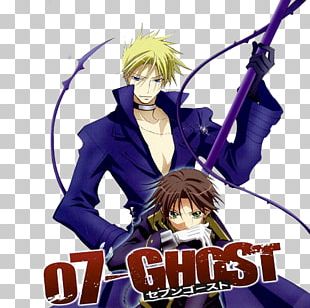 Anime 07 Ghost Download