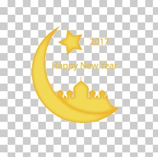 Vector Moon PNG Images, Vector Moon Clipart Free Download