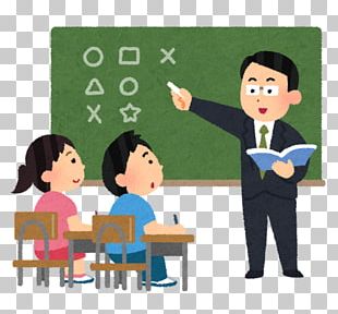 School Board Of Education Classroom PNG, Clipart, Arbel, Back To, Back ...