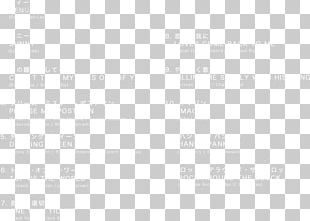 Computer Icons White Color Legends Of Atlantis PNG