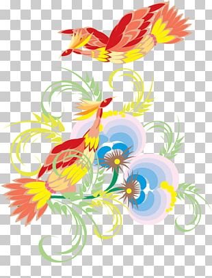 Firebird Cliparts - Pássaro De Fogo Desenho - Free Transparent PNG Clipart  Images Download