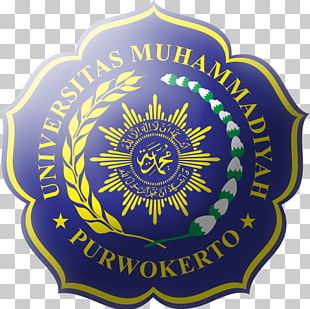 Muhammadiyah Logo Organization Png, Clipart, Ada, Aisyiyah, Area, Brand 