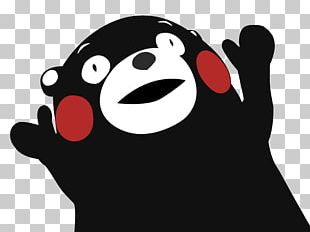 Kumamon PNG Images, Kumamon Clipart Free Download