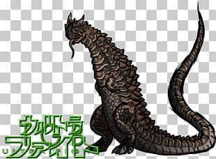 Godzilla Dragon Fan Art PNG, Clipart, Art, Artist, Deviantart, Digital ...