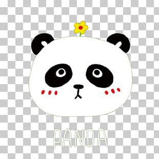 Teddy Bear Drawing Giant Panda Cartoon PNG, Clipart, Animals, Bear ...