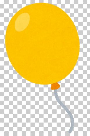 Yellow Balloon Png Images Yellow Balloon Clipart Free Download