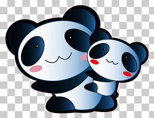 Giant Panda Care Bears Drawing Png, Clipart, Always There Bear, Amigo 