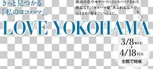 Paper Logo Brand Line Font PNG