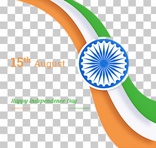 Indian Flag PNG Images, Indian Flag Clipart Free Download