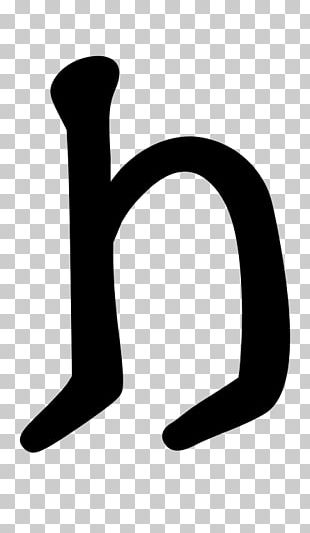 Letter (alphabet) - Wikipedia