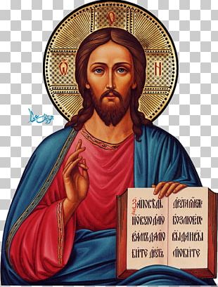 King Jesus Christ The King Buddy Christ Icon PNG, Clipart, Artwork ...