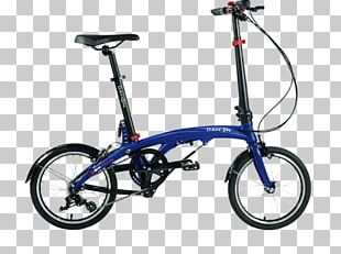 dahon vybe c7a folding bike