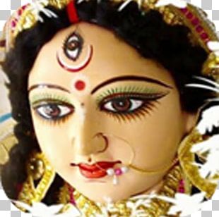 Durga Puja Kali Vaishno Devi Navaratri PNG