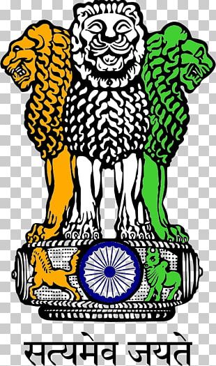 Sarnath Museum Lion Capital Of Ashoka Pillars Of Ashoka State Emblem Of  India PNG, Clipart, Animals, Emblem, Head, India, Lion Free PNG Download