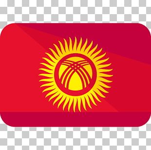 Flag Of Kyrgyzstan Flag Of Serbia National Flag PNG, Clipart, Brand ...