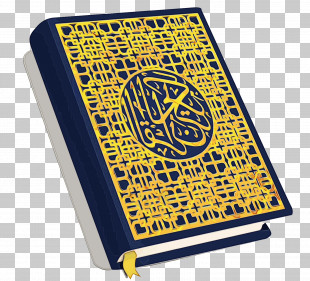 Cartoon Quran / Yellow Yellow Yellow Technology PNG