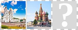 Red Square Text Cathedral Book Tourism PNG