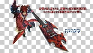 Monster Hunter XX Weapon Monster Hunter: World Ghosts 'n Goblins Dragon PNG