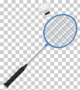 Badmintonracket Shuttlecock PNG, Clipart, Angle, Area, Badminton ...