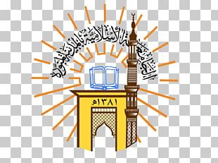 Islamic University Of Madinah Taibah University Al Yamamah University ...