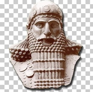 Babylon Code Of Hammurabi Utu Sin PNG