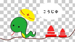 Leaf Human Behavior Cartoon Line PNG