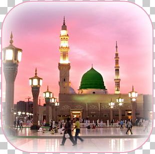 Kaaba Al-Masjid An-Nabawi Great Mosque Of Mecca Quran Hajj PNG, Clipart ...