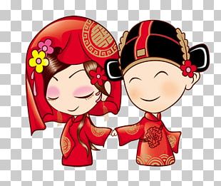 Wedding Invitation Double Happiness Chinese Marriage PNG, Clipart, Chin ...