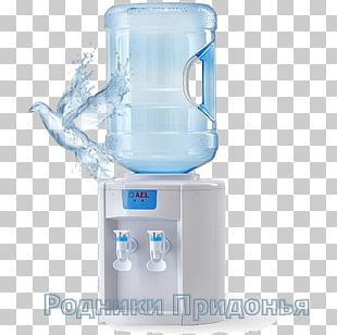 Water Cooler Drinking Liquid PNG, Clipart, Blue, Body Jewelry, Drinking ...