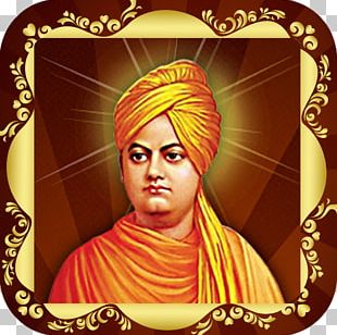 Swami Vivekananda PNG Images, Swami Vivekananda Clipart Free Download