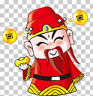 Caishen Chinese New Year Cartoon PNG, Clipart, Art, Baoquan, Caishen ...