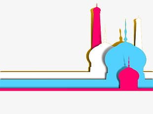Muslim Architecture PNG