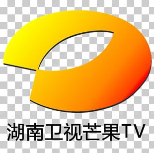 Hunan Television Television Channel Mango TV PNG