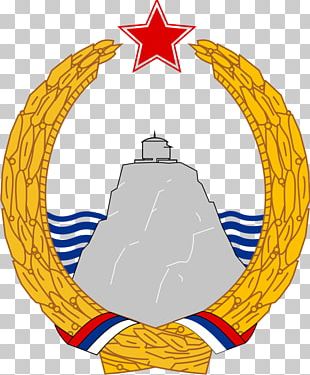 Socialist Republic Of Montenegro Socialist Federal Republic Of Yugoslavia PNG