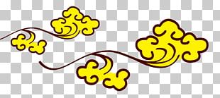 Cloud Yellow PNG