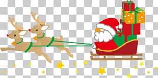 Mount View Hotel Hokkaido Japanese Language Christmas Day ã‚¹ã‚¿ãƒƒãƒ•ã‚¢ã‚¤ æœ¬ç¤¾ ã‚¯ãƒªã‚¹ãƒžã‚¹ãƒ—ãƒ¬ã‚¼ãƒ³ãƒˆ PNG