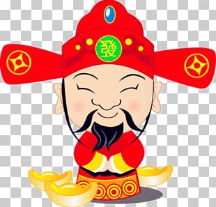 China Caishen Chinese New Year Luck PNG, Clipart, Chinese Gods And ...