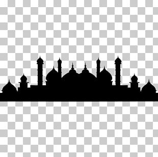 Wedding Invitation Eid Al-Fitr Eid Mubarak Greeting & Note Cards PNG